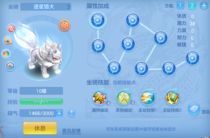 799a1550da7113181fef086134d059f7.png