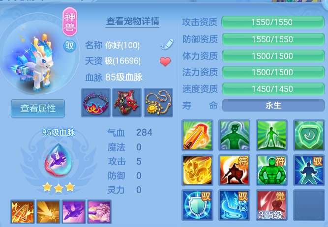 467c8579b0b64d3798225465fc9c3bf9.png
