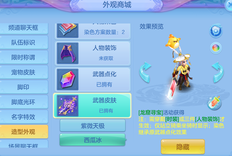 678fdfef34d7fe505236ac1b1663a70c.png