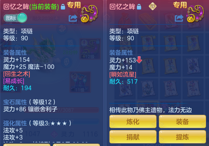 188873ea876cf593f95a44fa56328aea.png
