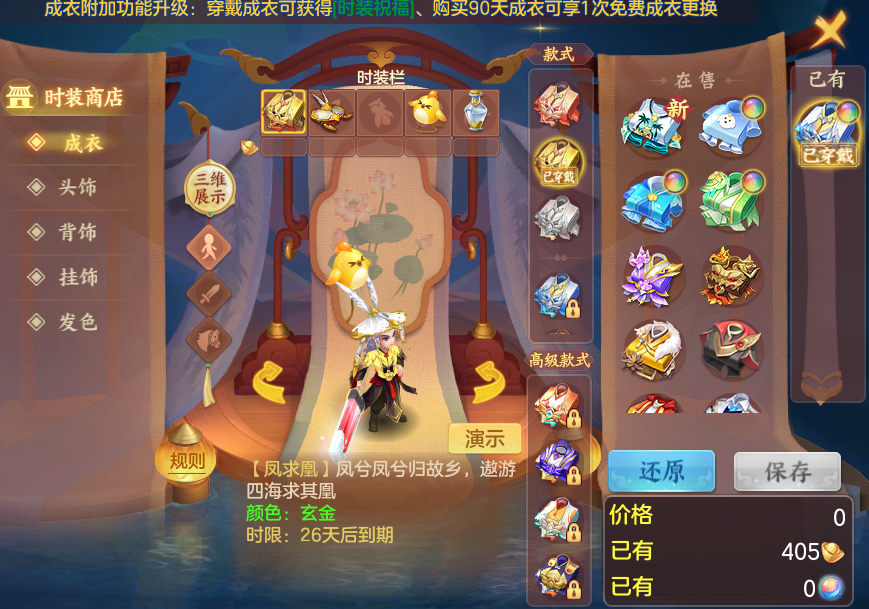 ae2cb35c97673693ed7cd9dbc73d3a7a.png