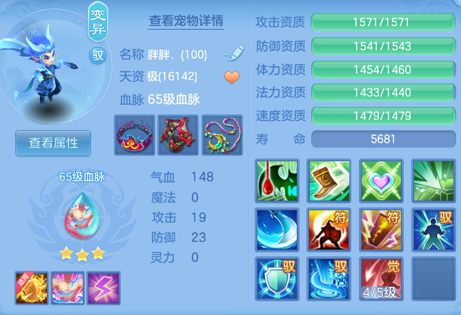 c45aba3fb0c12a5acd3a3bb3e08ca70d.png