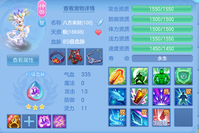e7e0bc184fff198ece4408100933fdc9.png