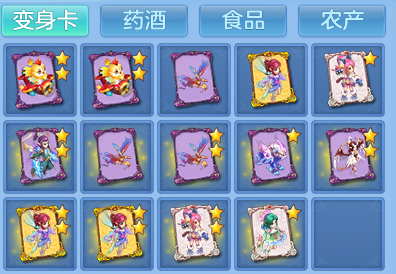 ca629fdb14a3b6451752c35342d7ea3f.png