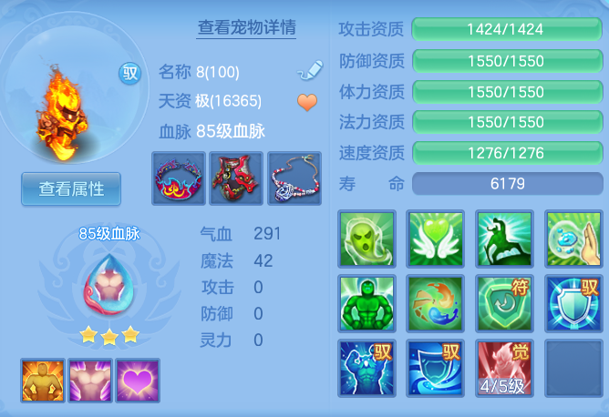 e8cc0f95244bed5c5160118e7a837d39.png