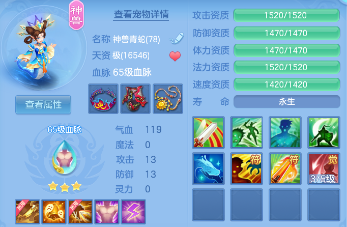 7d75c0352ec2c5c82d537433543c15c1.png
