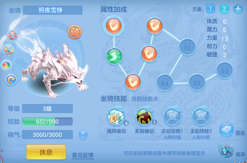 2f13e81fc20d171e38cbd6cd20fa7b2e.png