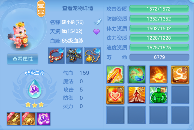 8afefdcce58f814392b244bedf94ad18.png