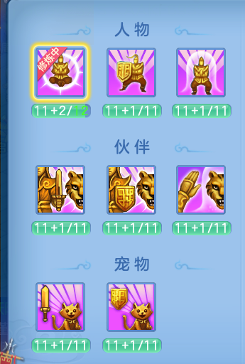 9cee63c8437e88be8fec9c5b056ee0fc.png