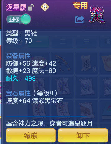 55b85f597dc3d1d2e746b4532106b2b2.png