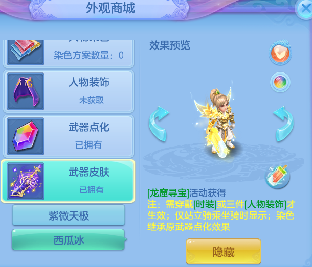 29d5d398e972bcec8c7667107a3a5832.png