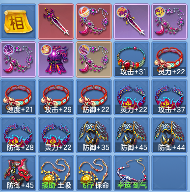93b334b2c2d124a90d2f71d1a1e6e415.png