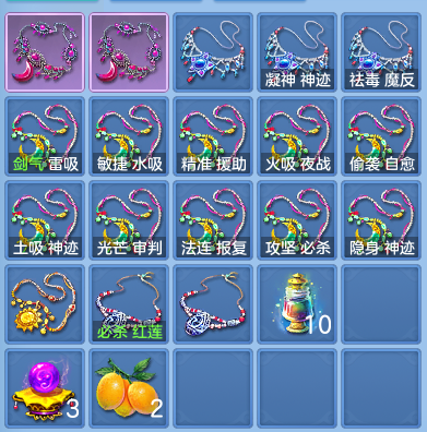 ae1bdf30b9c34a21fff17e9b0d562d7f.png