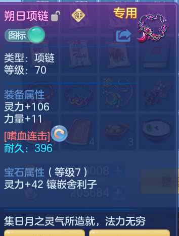 c5163a19bb85985d91bdda416e67cd8b.png