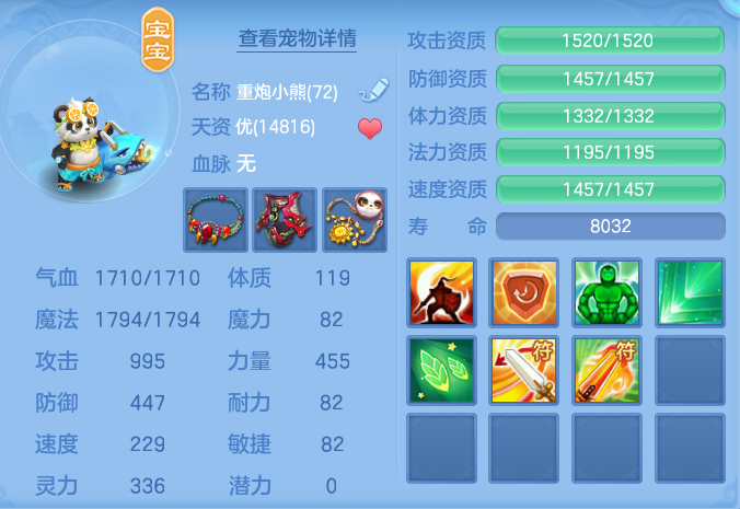 cb2bbc179ac82c10eddc55d461d31f62.png