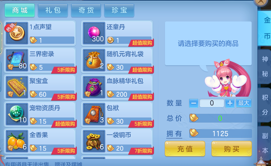 ca36417c4581cda750b9f002bf7eb509.png