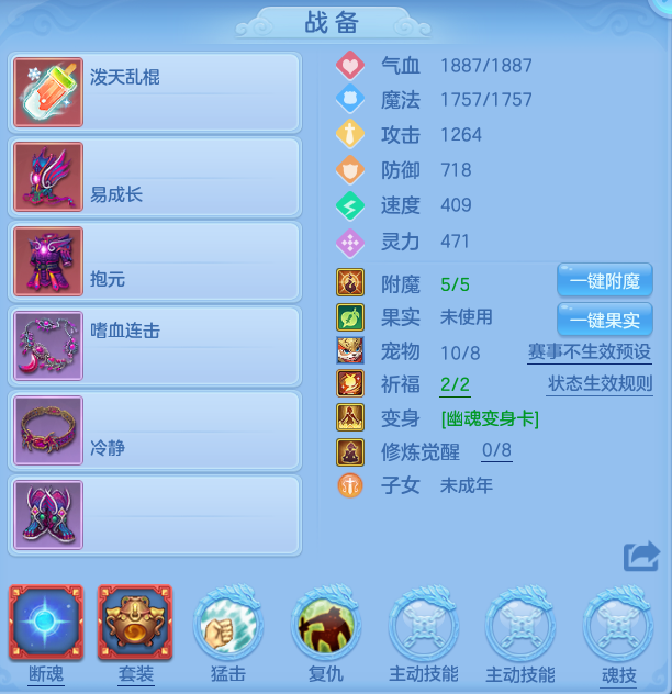 fa389bba80b4814f6adc4ccee4dec36f.png