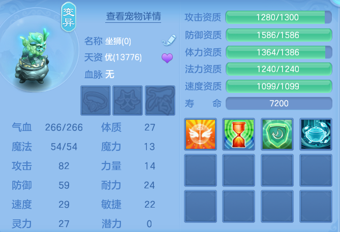 f7e4c8f555b4948d9ebb8a80247a9dce.png