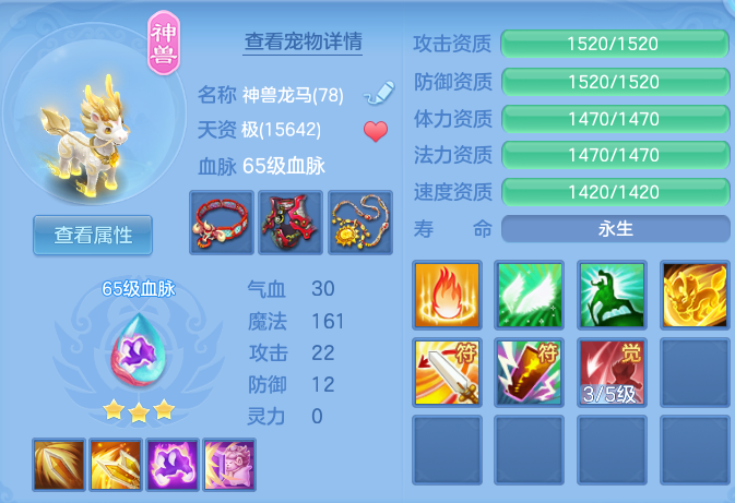 f5d7878e93531070ef22af1f00420418.png