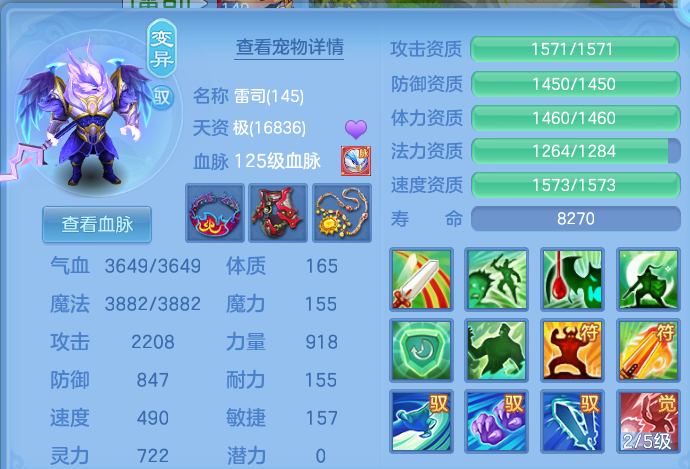 1546c5c34b3def639daa6ac538f868cb.png