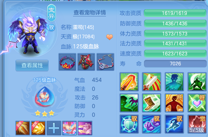 fd6c3cc4286a27d2f220580482f483b3.png