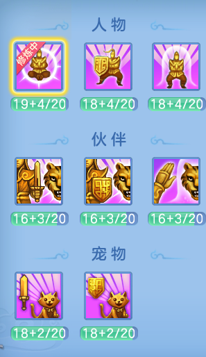 8a9edd509cfce4649df3942631ceda64.png