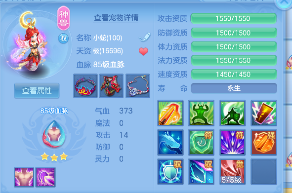 微信图片_20260729155305_28_11261.png