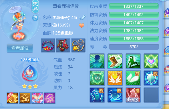 微信图片_20260729233815_42_11322.png