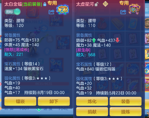 微信图片_20260729233233_32_11322.png