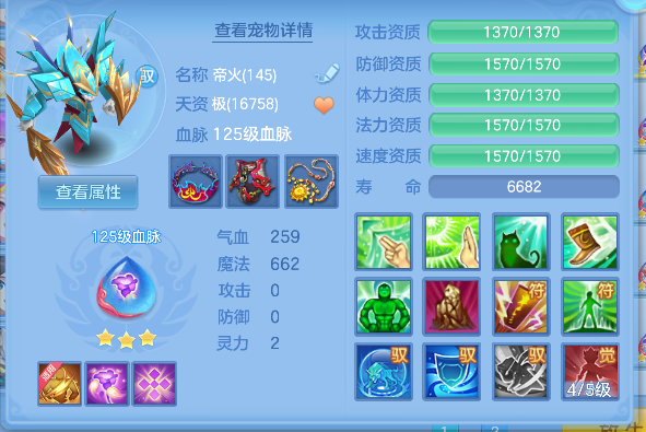 微信图片_20260729234035_55_11322.png
