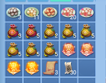 微信图片_20260729234546_68_11322.png