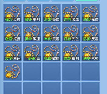 微信图片_20260729234546_70_11322.png