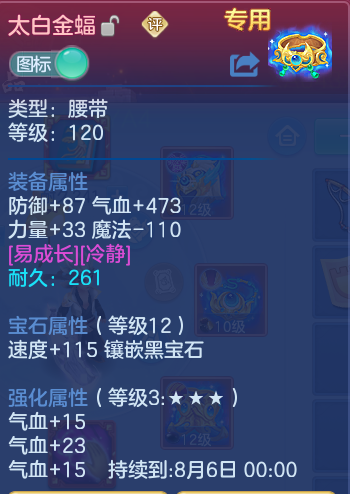 微信图片_20260729154811_76_1978.png