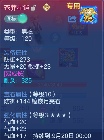 微信图片_20260729154811_77_1978.png