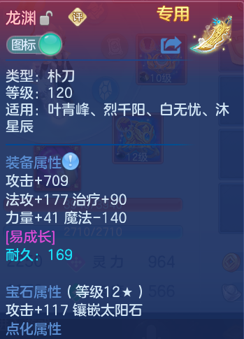 微信图片_20260729154811_72_1978.png
