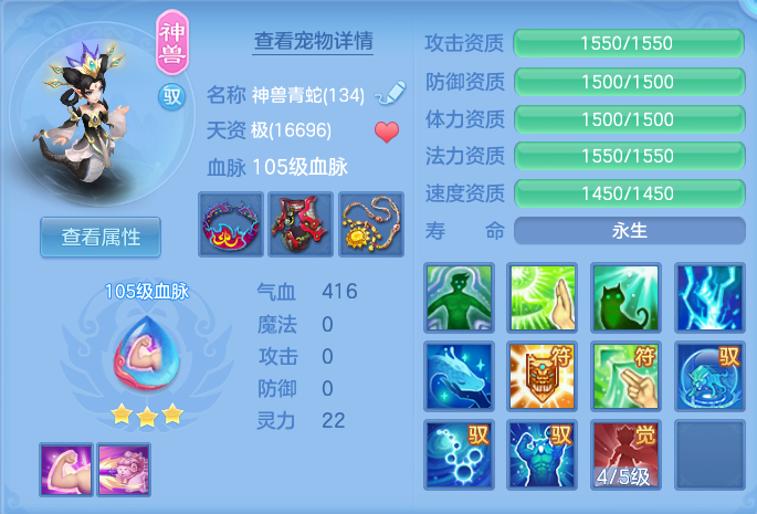 微信图片_20260729154855_79_1978.png