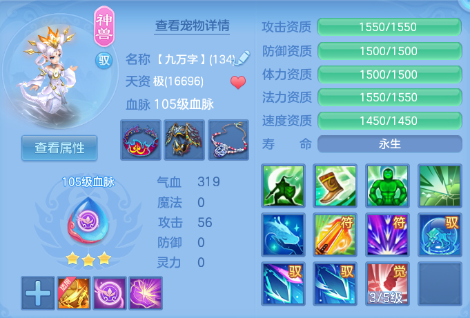 微信图片_20260729154855_78_1978.png