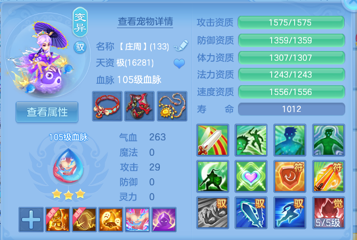 微信图片_20260729155057_84_1978.png