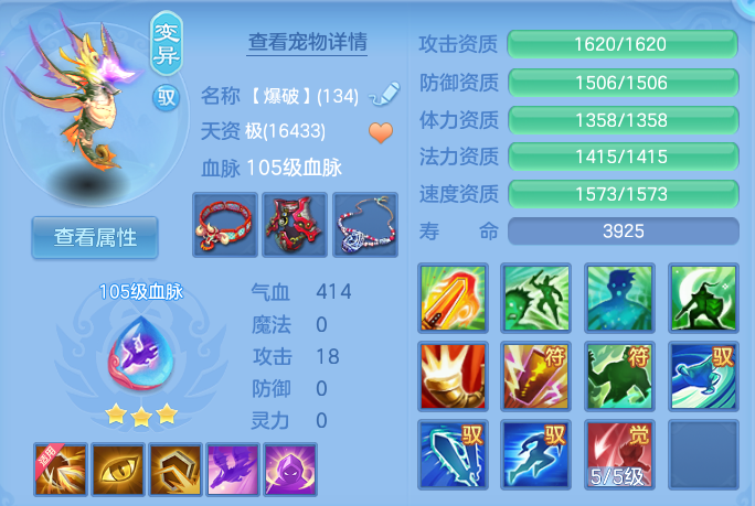 微信图片_20260729155057_83_1978.png
