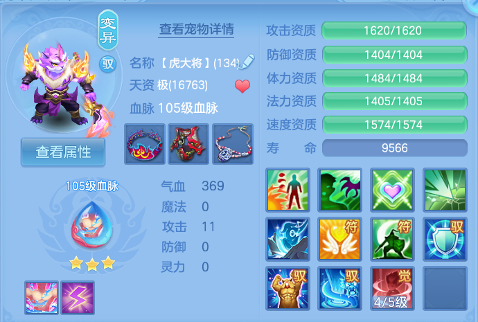 微信图片_20260729155057_81_1978.png