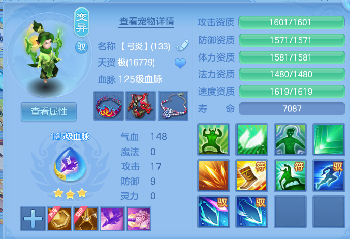 微信图片_20260729155057_89_1978.png
