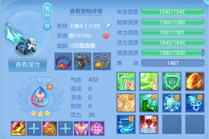 微信图片_20260729155057_85_1978.png