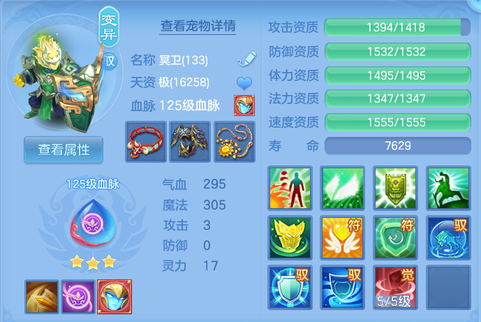微信图片_20260729155057_87_1978.png