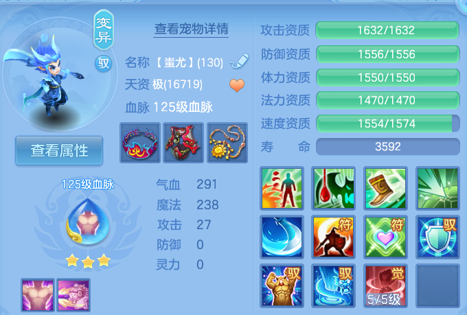 微信图片_20260729155209_94_1978.png