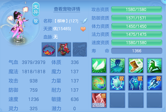 微信图片_20260729155208_93_1978.png