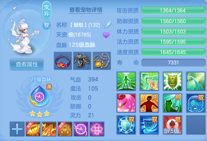 微信图片_20260729155058_91_1978.png