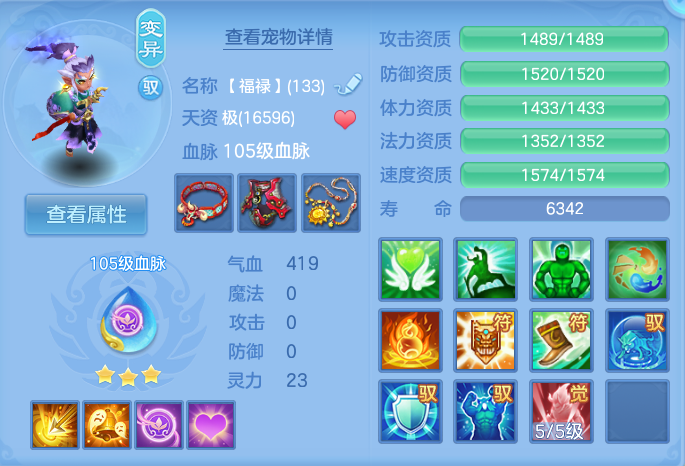 微信图片_20260729155058_90_1978.png
