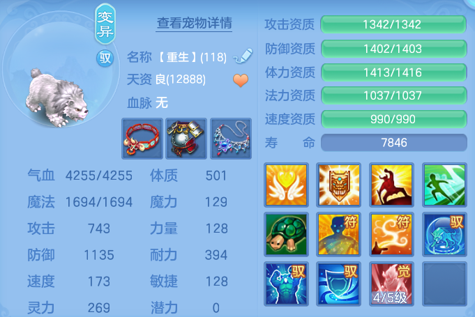 微信图片_20260729155209_95_1978.png