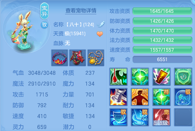 微信图片_20260729155226_97_1978.png