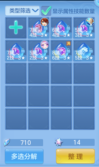 微信图片_20260729155242_100_1978.png